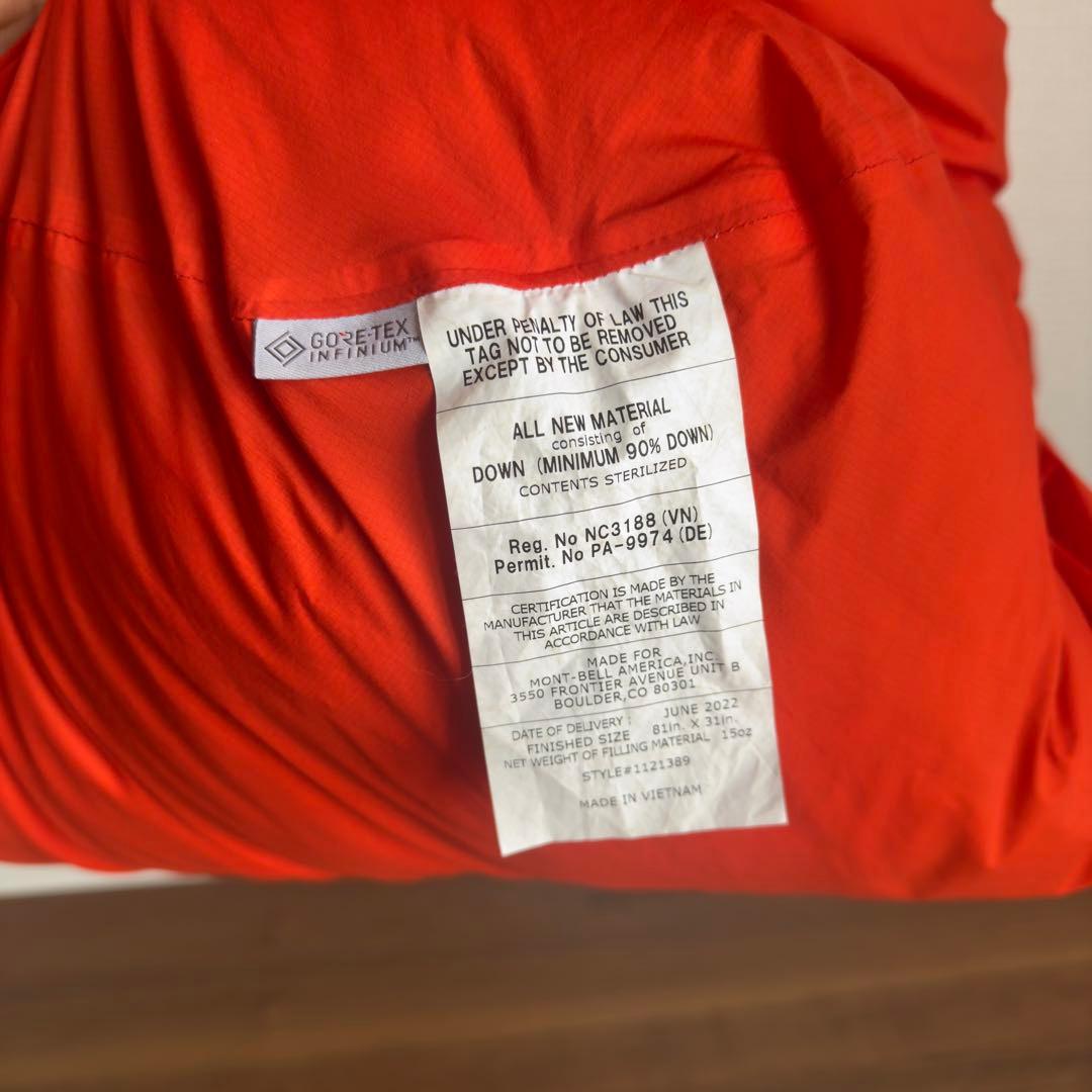 アウトドア寝具 mont-bell Seamless Down Hugger WR 900 #1