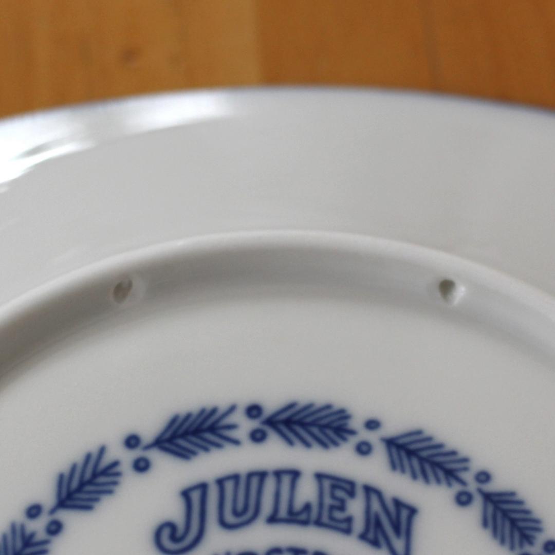 美品・ロールストランド 1974年 飾り皿　グンナーニールンド　北欧ヴィンテージ