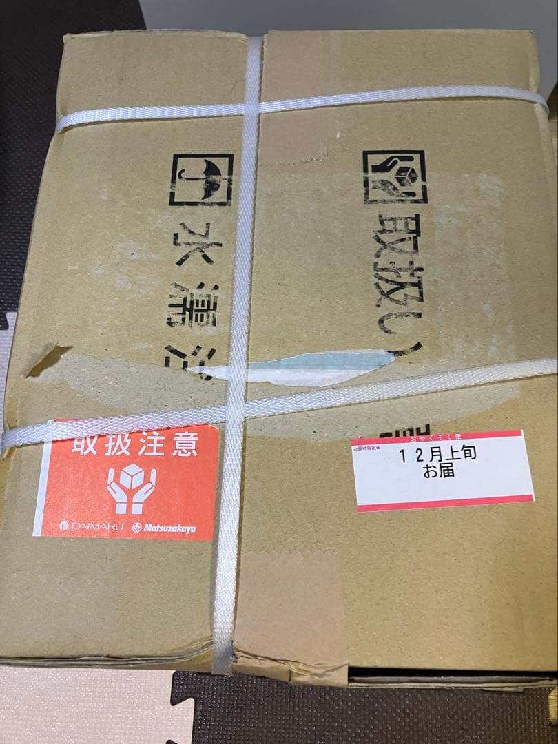 【未開封】エビスビール缶セット YE5DT(350㎖×20本)×２セット