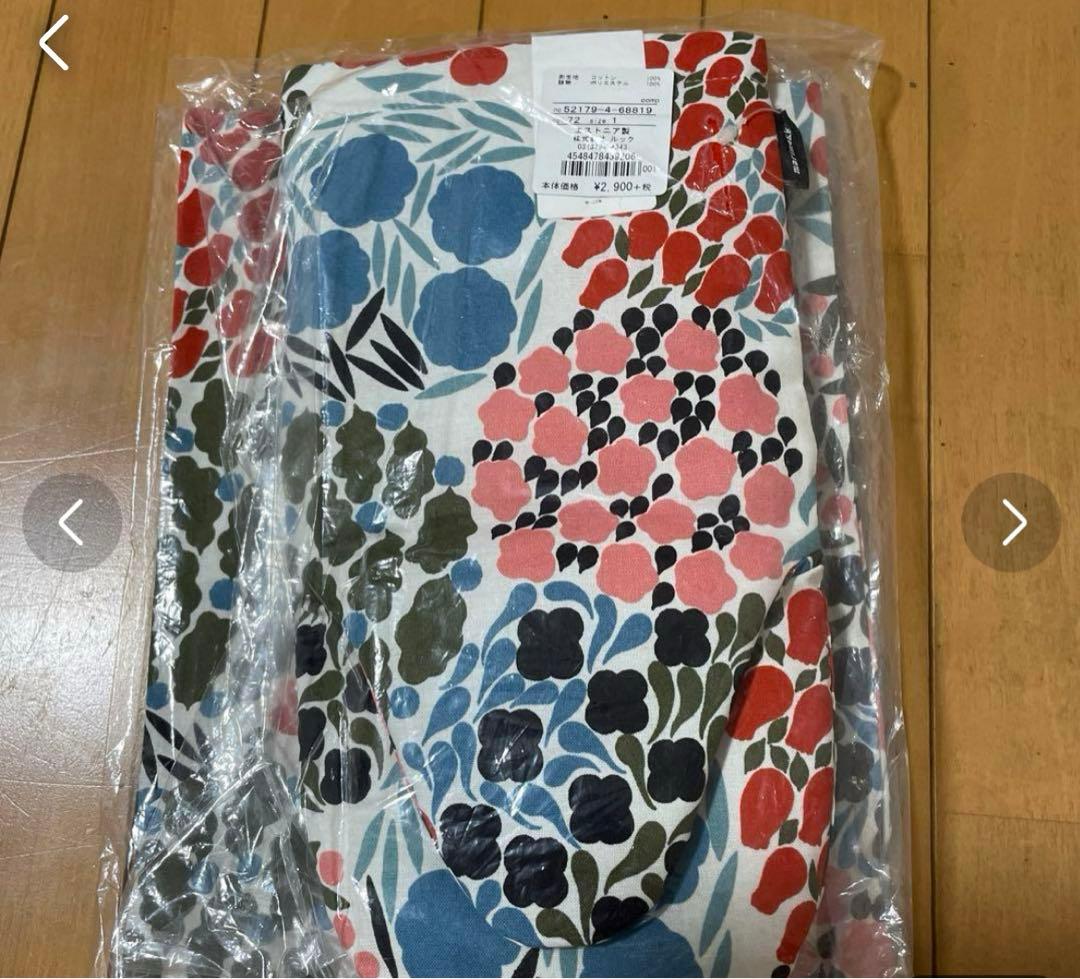 【新品タグ付き】marimekko  エプロン 鍋敷 鍋つかみ