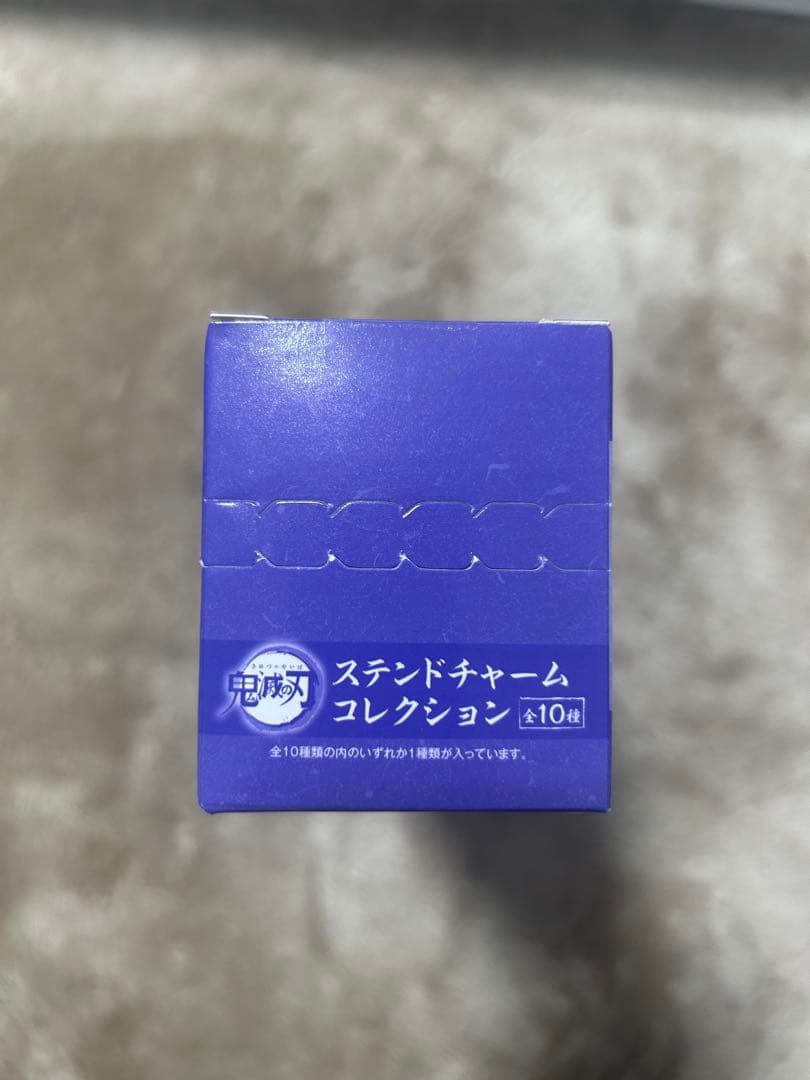鬼滅の刃　ステンドチャームコレクション　全種