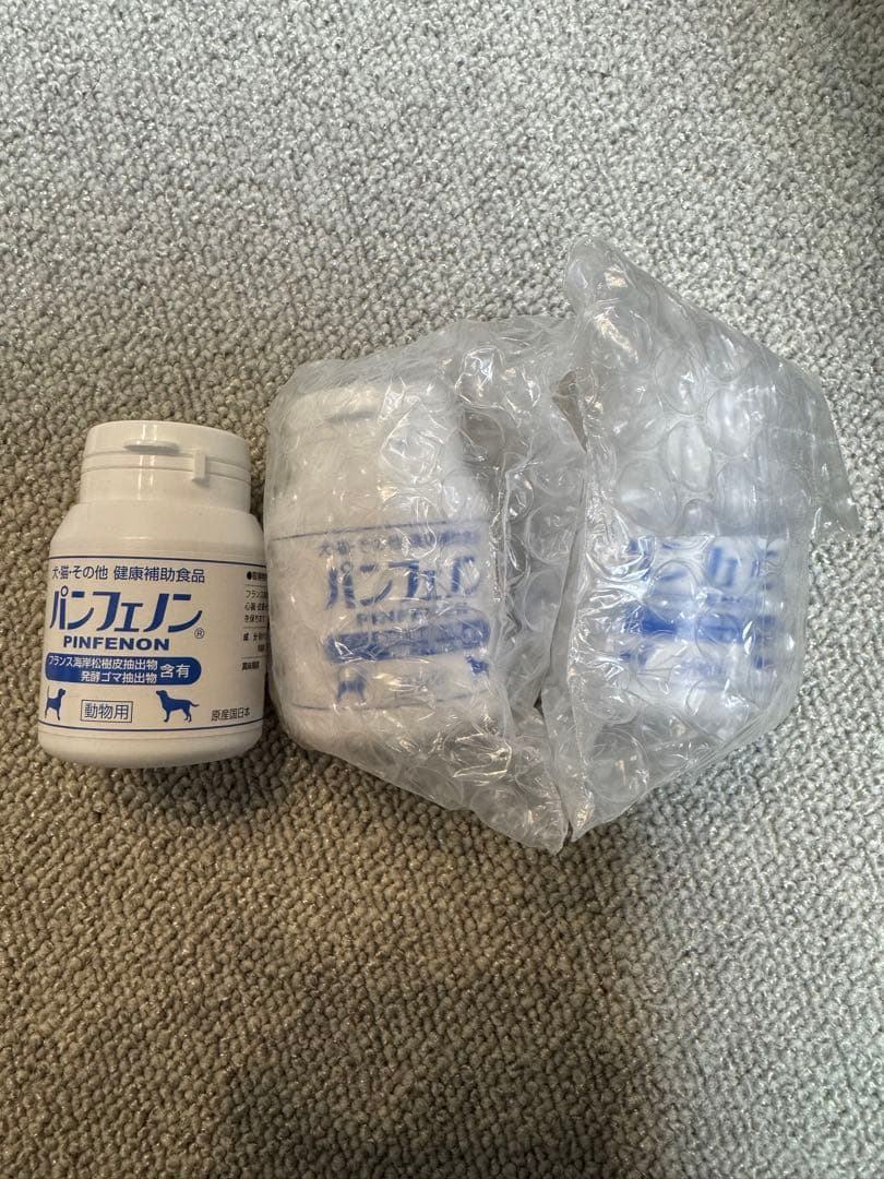 犬用サプリメント パンフェノン 3個セット