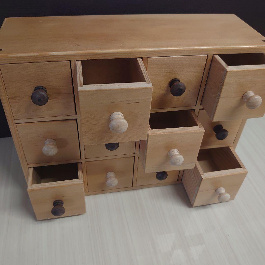 【傷あり】木製 小物入れ 引き出し 収納 カスタマイズ ハンドメイド