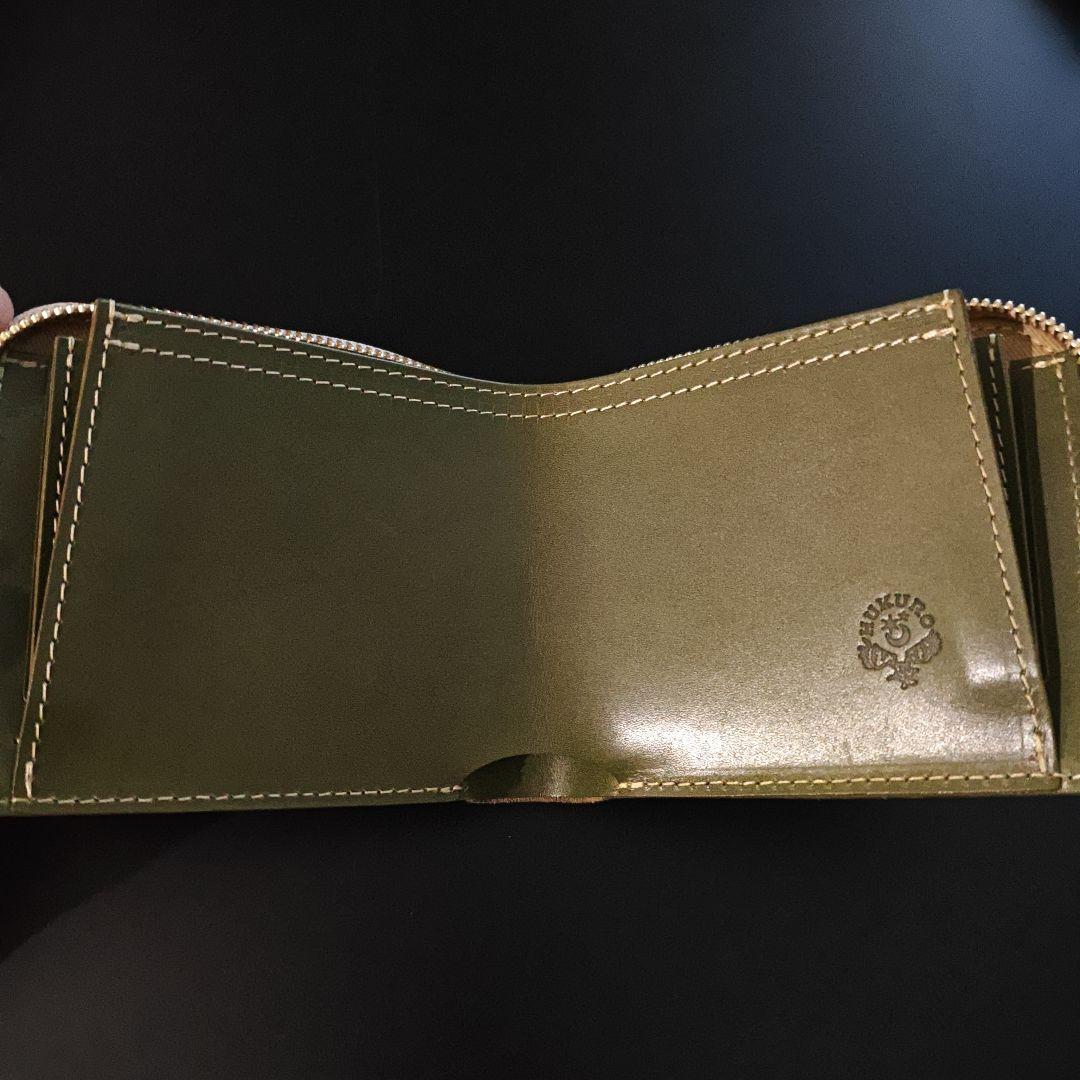 machin Hukuro フクロウ　レザー　財布　ウォレット