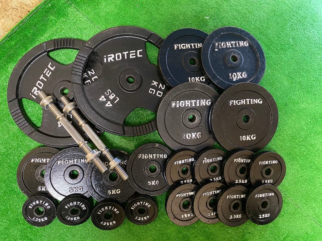 スミスマシンセット　可変式ダンベル付き　引越しの為この1週間値引きします❗️