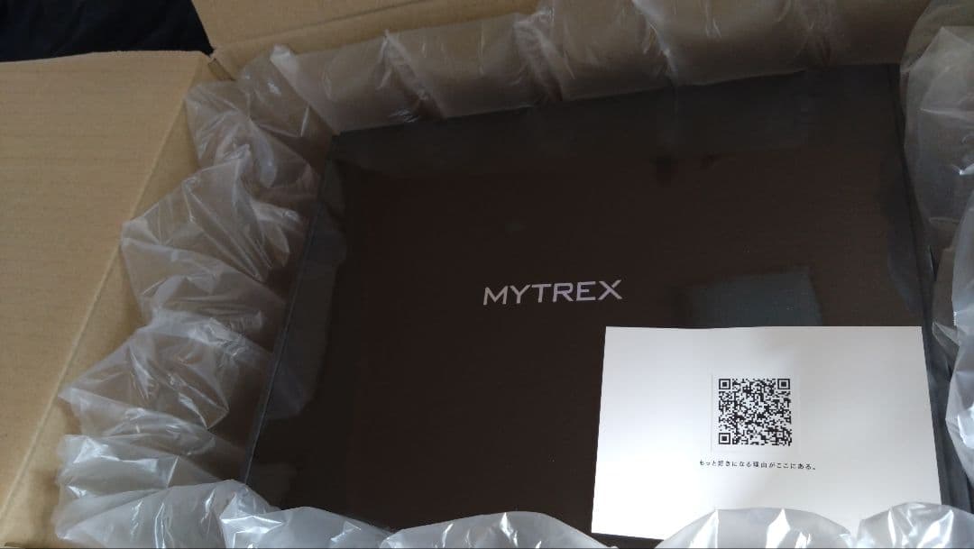 ☆新品未開封シュリンク付☆ MYTREX MiRAY ONE BLACK 美顔器
