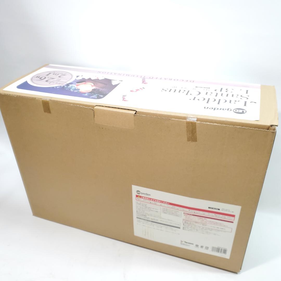 タカショー ブローライト はしごサンタ L 3P LIT-BL02L