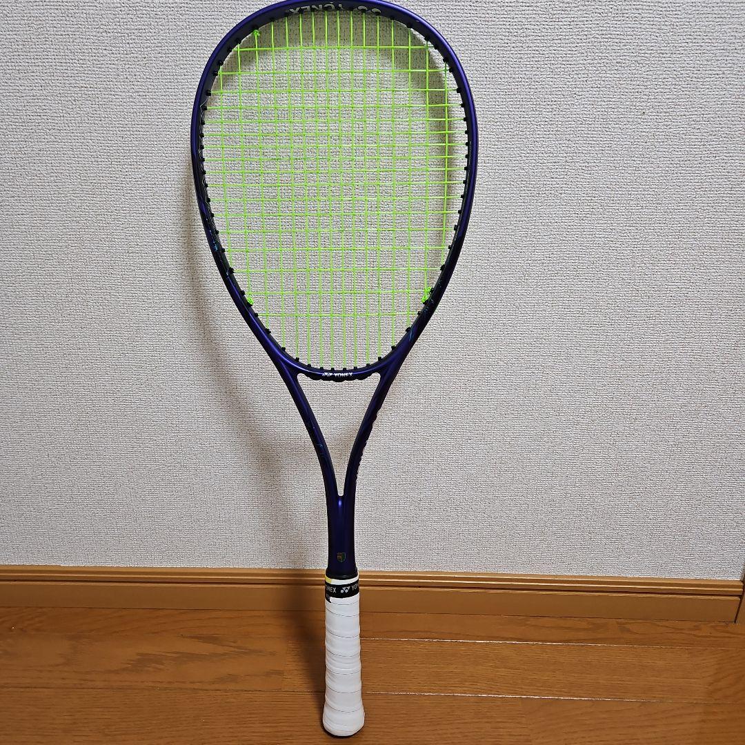 ヨネックス ボルトレイジ7S