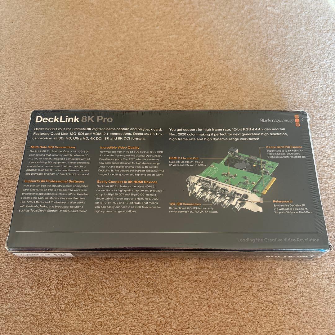 DeckLink 8K Pro キャプチャーボード
