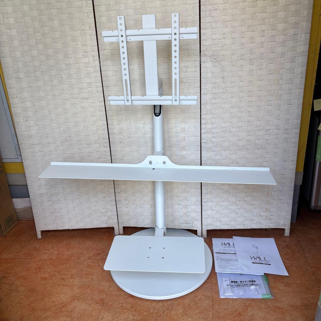 WALL A2 LOW TYPE テレビスタンド ホワイト