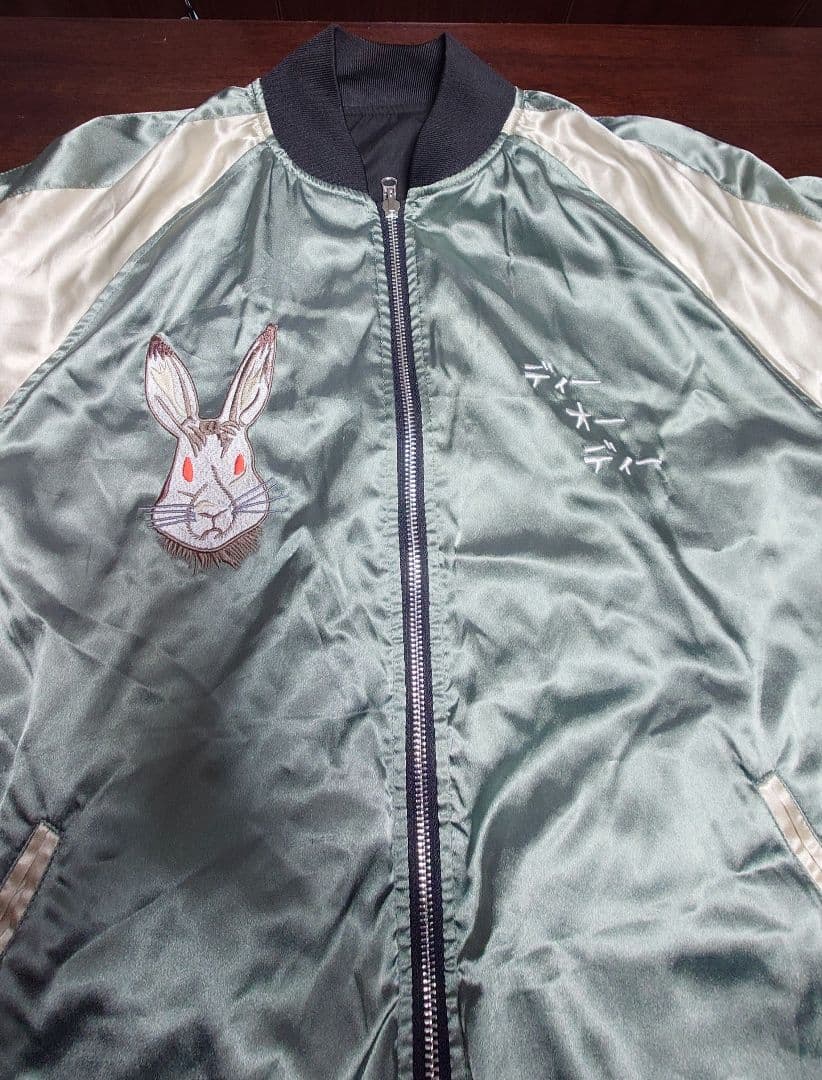 DOD ギガジャン　Lサイズ グリーン