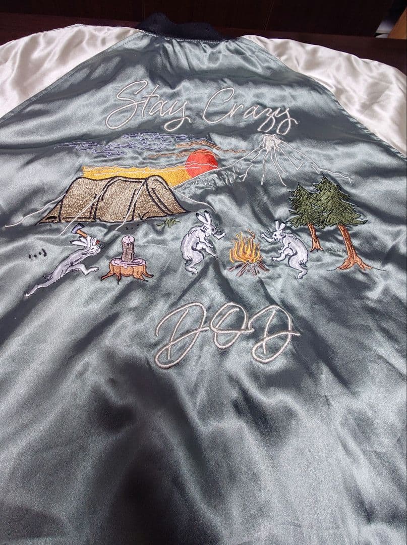 DOD ギガジャン　Lサイズ グリーン