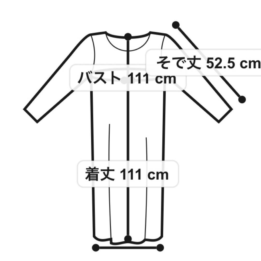 ジェラートピケ シーズー ジャガードワンピース ネイビー 新品 犬柄 ドッグいぬ