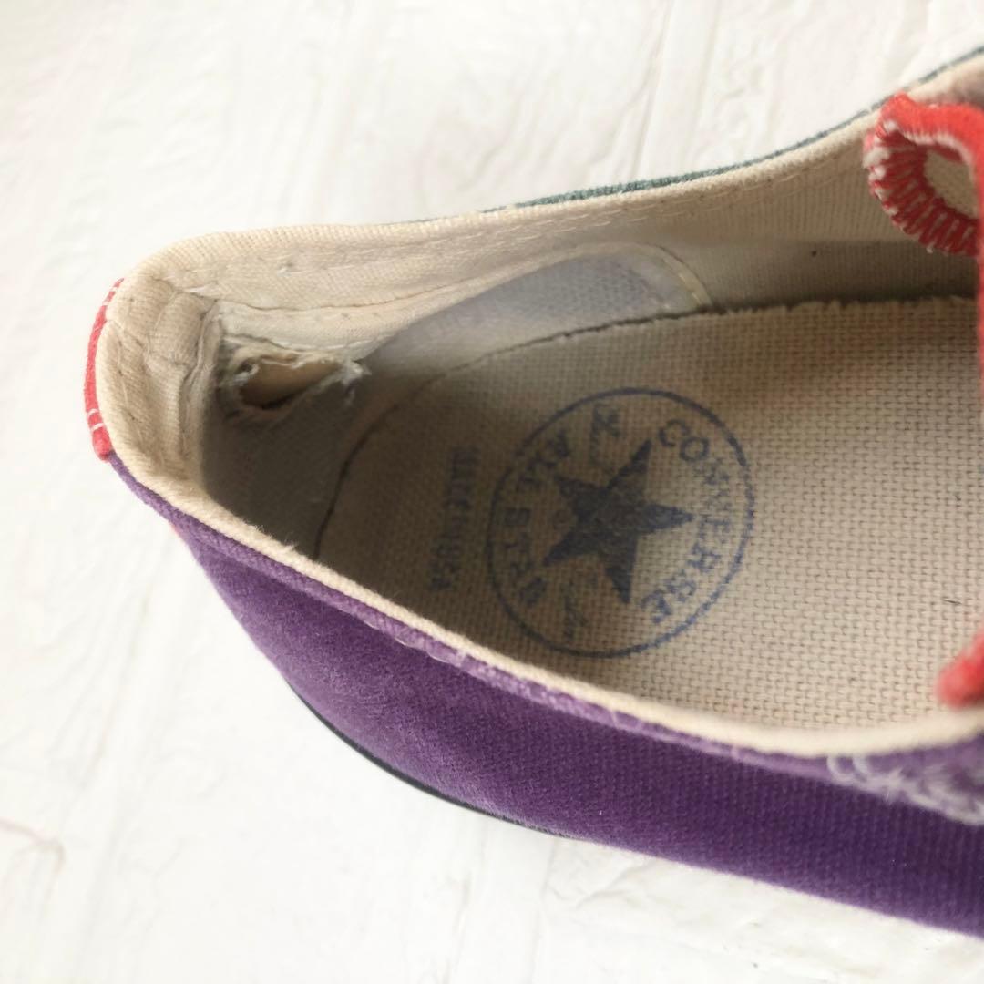 90年代 USA製 コンバース マルチ US8ハーフ 27.0cm