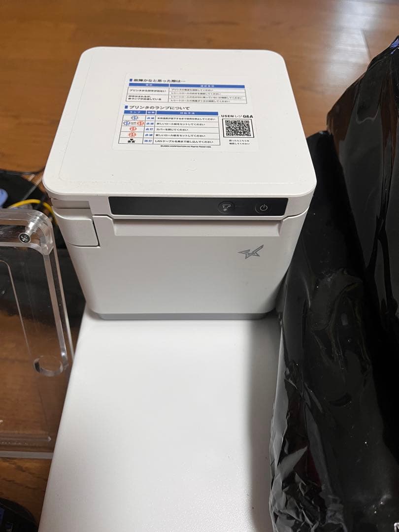USENレジのセット。 ホワイトレジスター プリンター機能付き　エアレジ