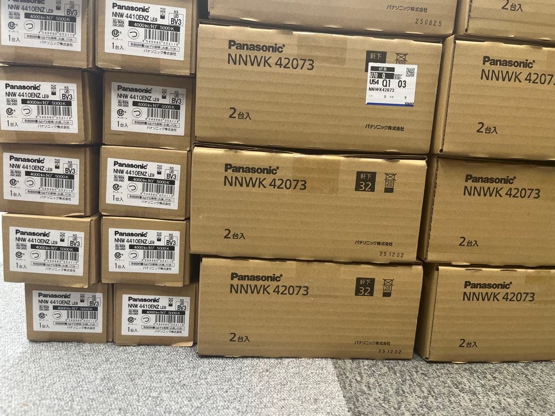 Panasonic 40形ＬＥＤ防湿防雨NNWK42073 NNW4410ENZ