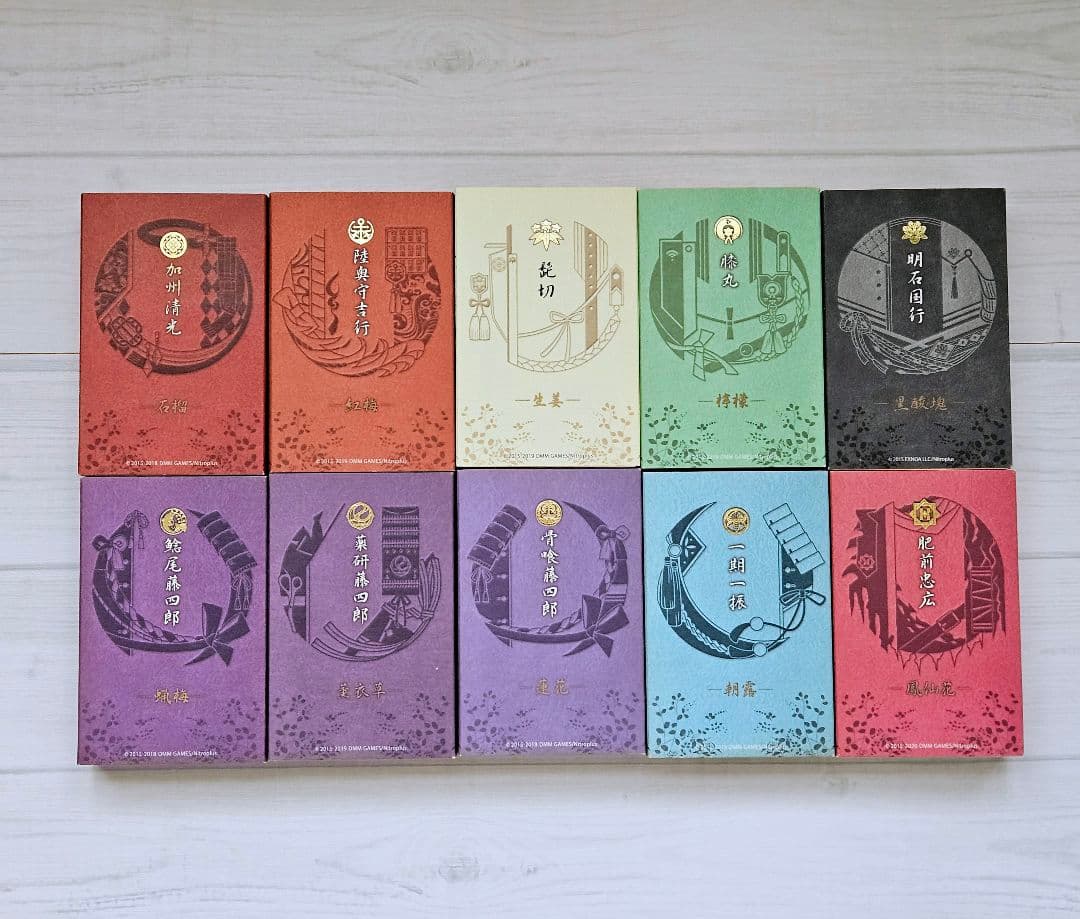 刀剣乱舞 日本香堂 コラボお香 10種セット 加州清光 髭切 膝丸 他