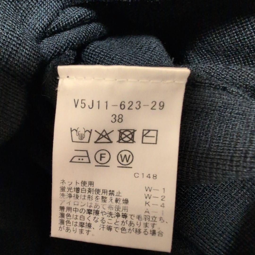 AMACA アマカ　ミラノリブジャンドレ　ジャンパースカート