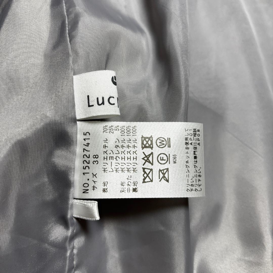 2025AW【ルクルカ センソユニコ】中綿　モスダンボール キルト コート　38