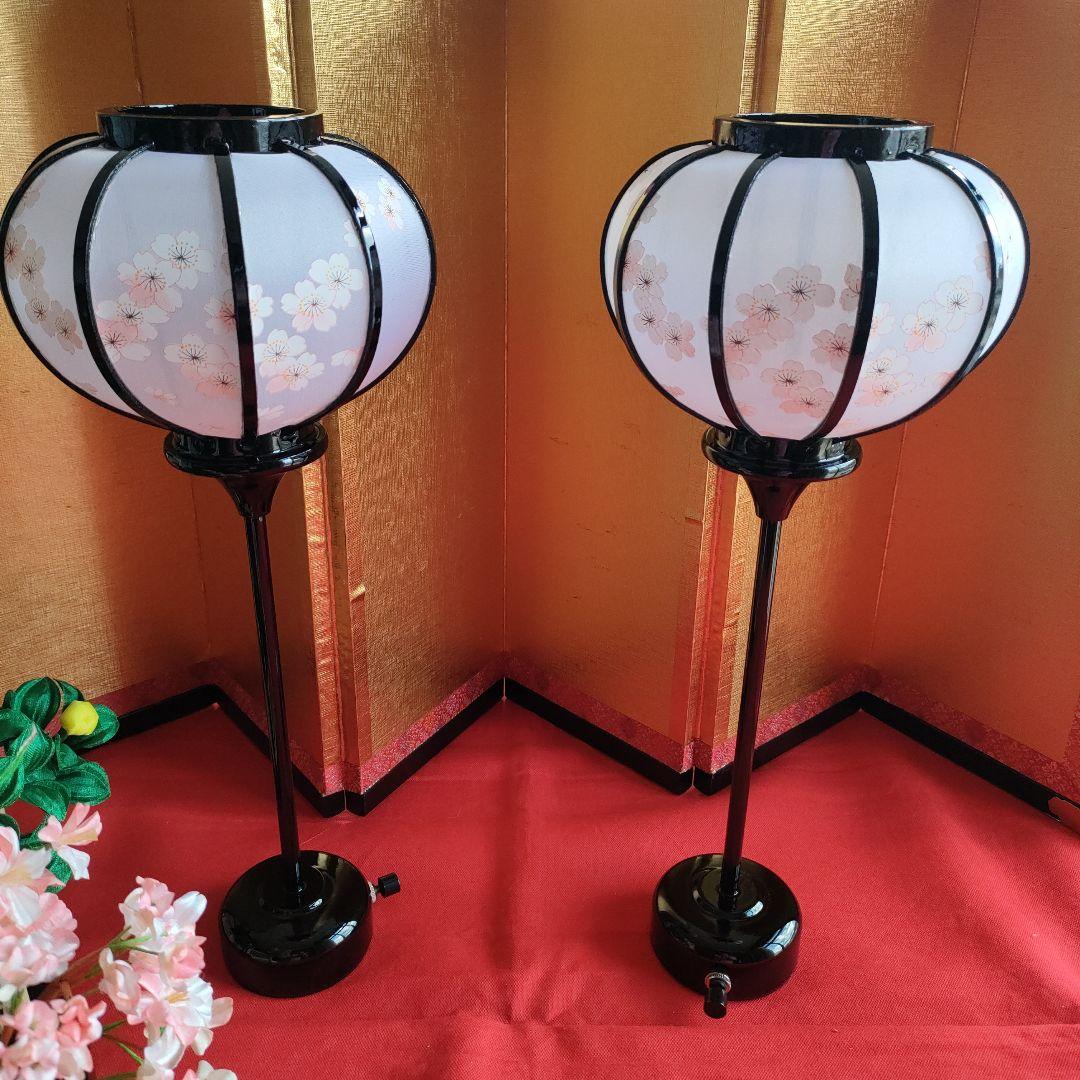 雛道具　雪洞　こはる13号黒塗コードレス(高さ36cm)　桜橘(高さ約21cm)