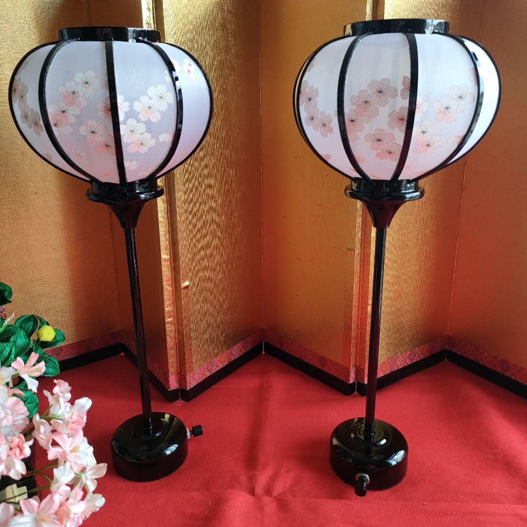 雛道具　雪洞　こはる13号黒塗コードレス(高さ36cm)　桜橘(高さ約21cm)