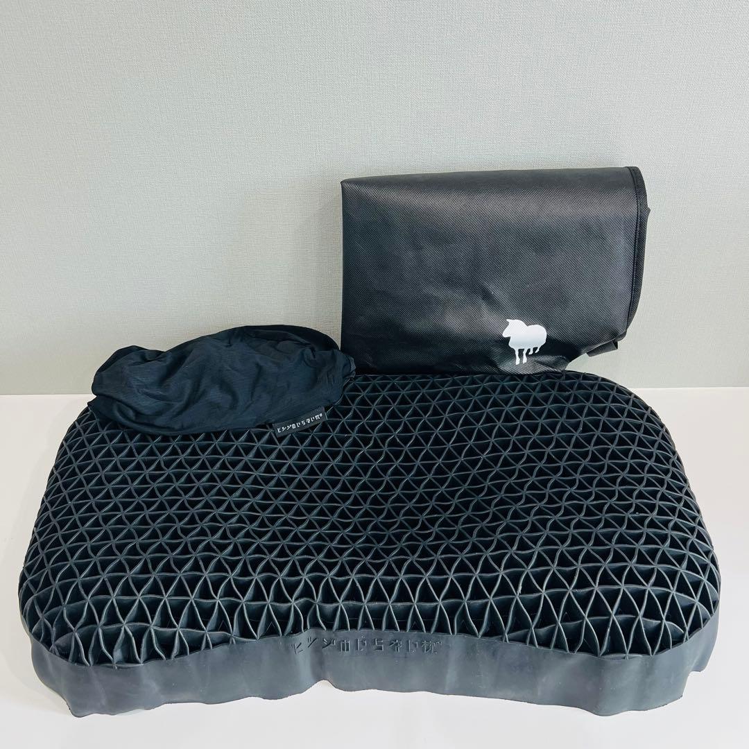 ヒツジのいらない枕・極柔 ブラックレーベル カバー付き