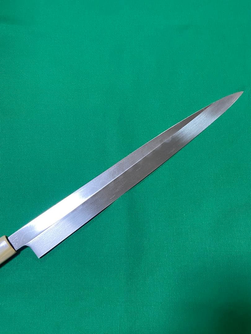 源昭忠　本焼　柳刃　尺