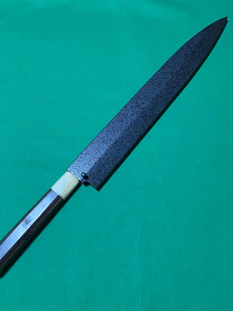 源昭忠　本焼　柳刃　尺