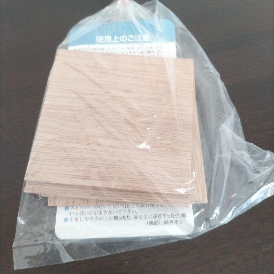 民芸家具　国産　ダークブラウン楠箪笥　6段