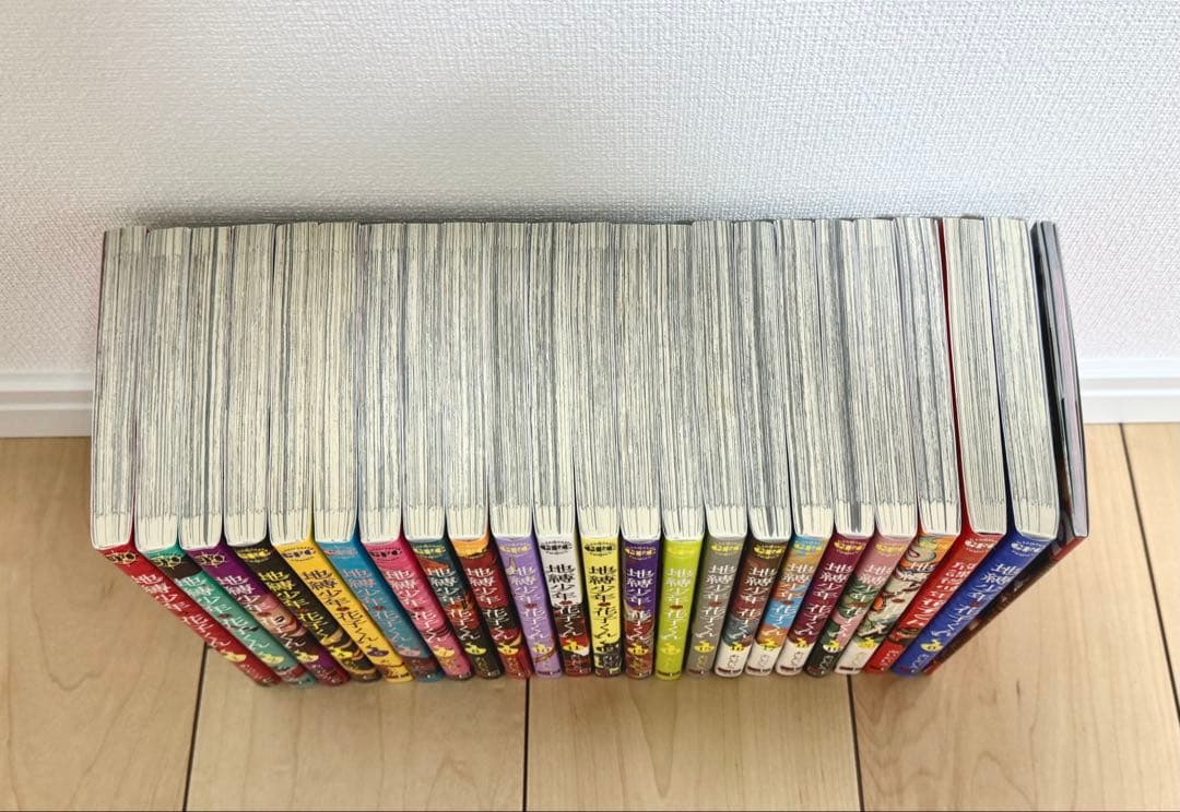 地縛少年花子くん0～20巻+放課後少年花子くん 漫画 化け猫旅館花子亭