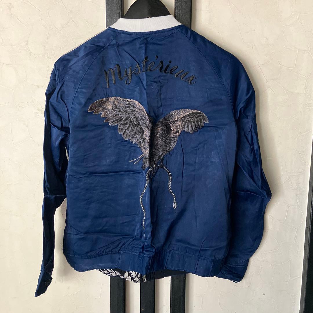 ブルーナボイン　オウルジャケット スカジャン