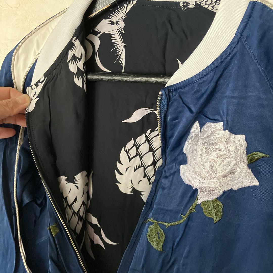 ブルーナボイン　オウルジャケット スカジャン