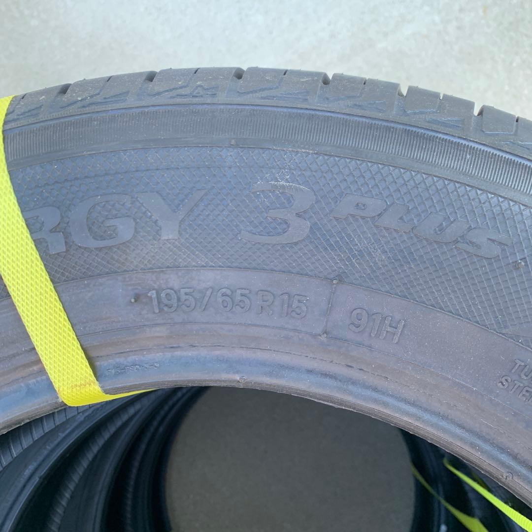 TOYO NANOENERGY 3 PLUS 195/65 R15タイヤ2本