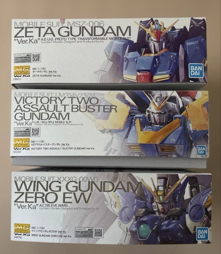 MG Ver.Ka ガンプラ 3体セット