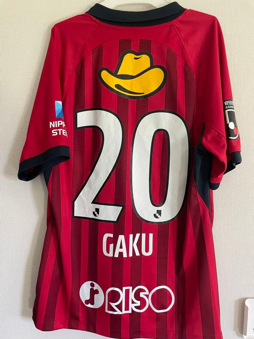 鹿島アントラーズ　柴崎岳　ユニ 値下げ中