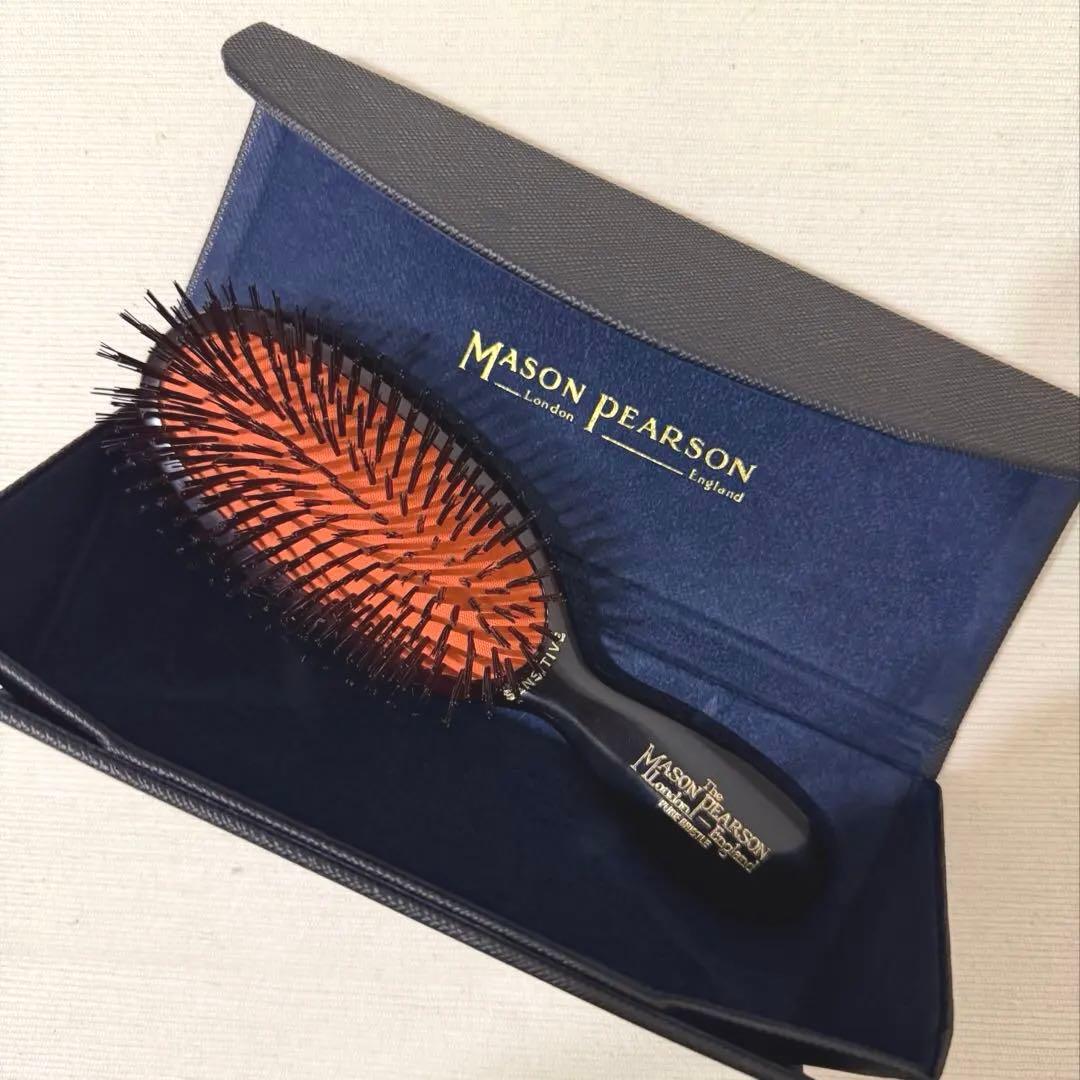 【最終価格】Mason Pearson ヘアブラシ 専用ケース付き