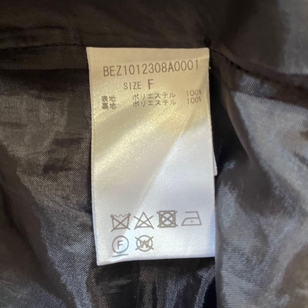 定価4.18万 ビアズリー ダンボールマルコート ブラック 軽い 裏地あり