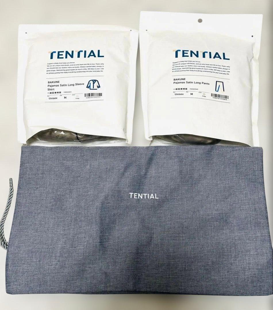 【新品未開封】BAKUNE パジャマ サテン 長袖M 上下セット グレージュ