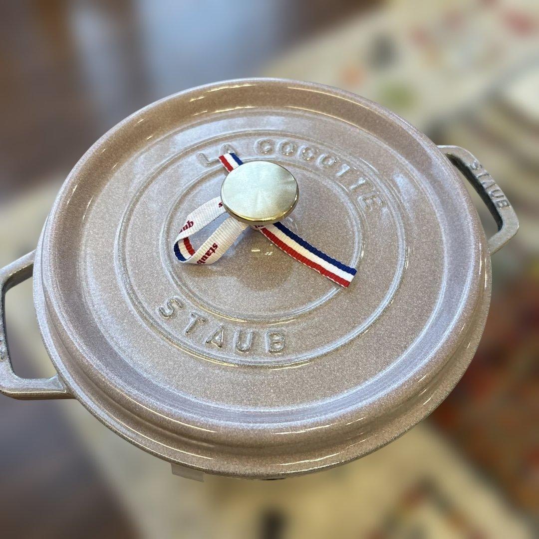 グランドココット24センチシフォンローズ色