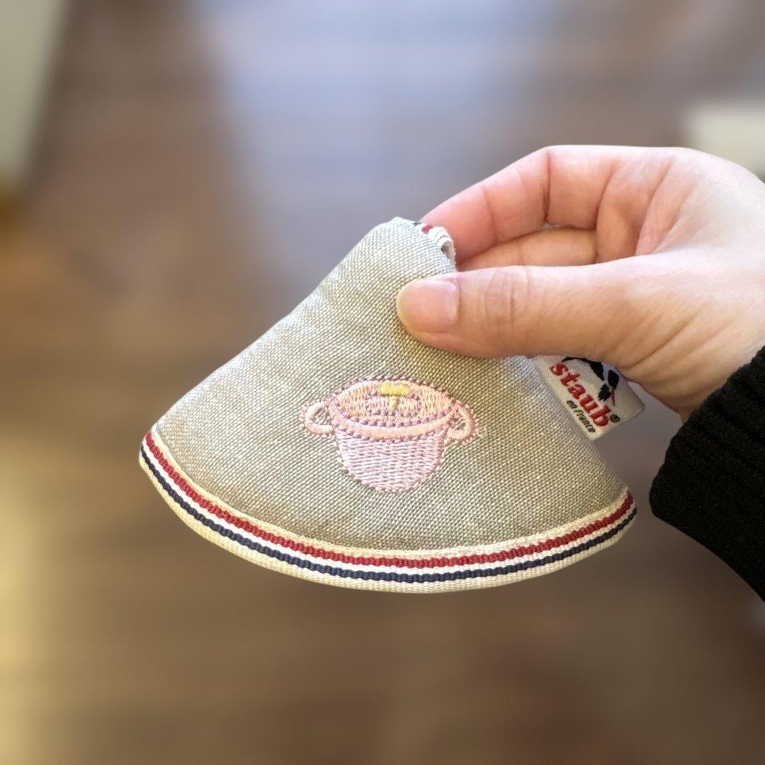 グランドココット24センチシフォンローズ色