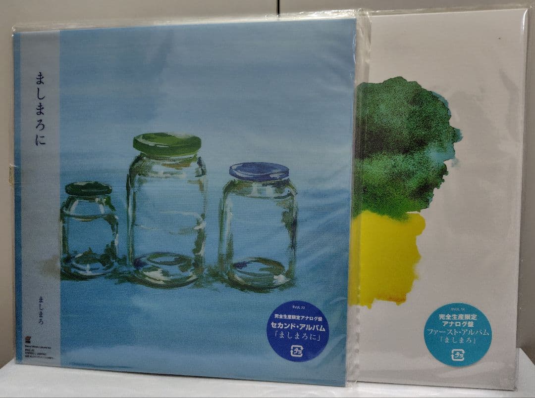 o*n様 真島昌利 CD&レコード「ソロアルバム✕2枚(未開封)ましまろ✕5枚」