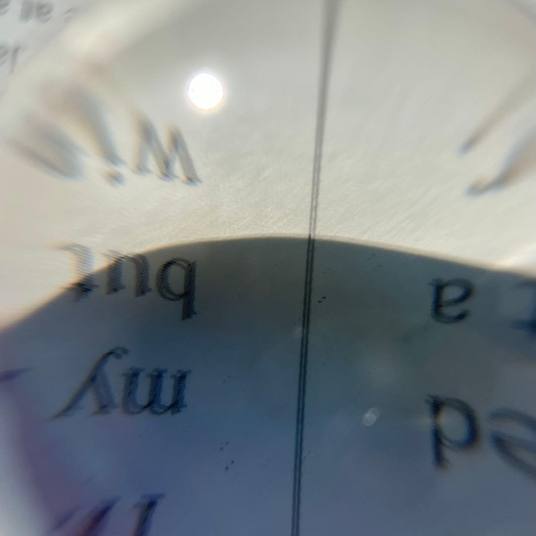 鑑別書付属 特大 ロッククリスタル 天然水晶 本水晶 無垢水晶 丸玉 天然石