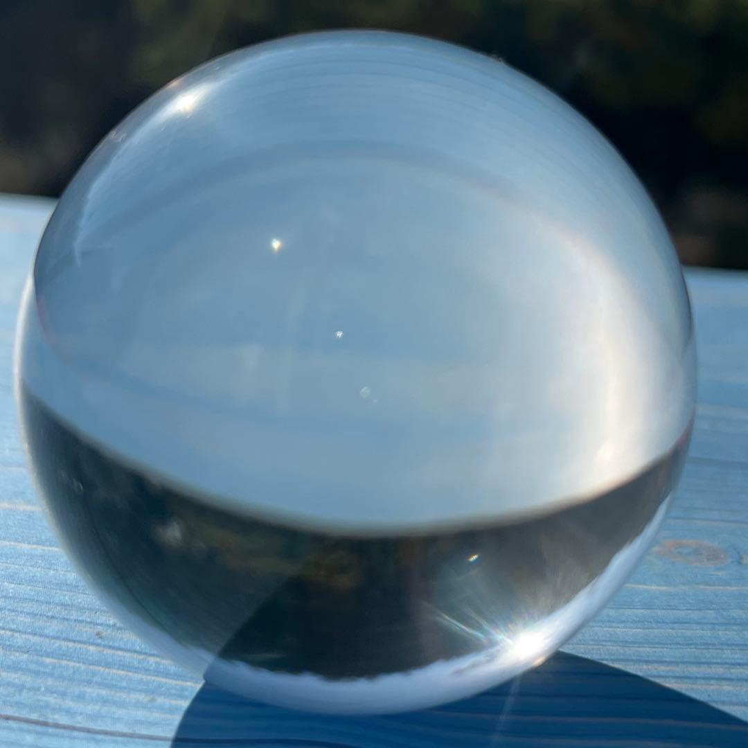 鑑別書付属 特大 ロッククリスタル 天然水晶 本水晶 無垢水晶 丸玉 天然石