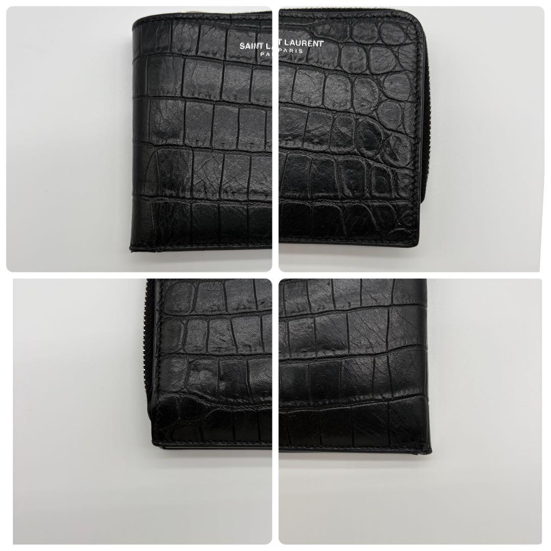 サンローラン パリ クロコダイル 型押し 二つ折り財布