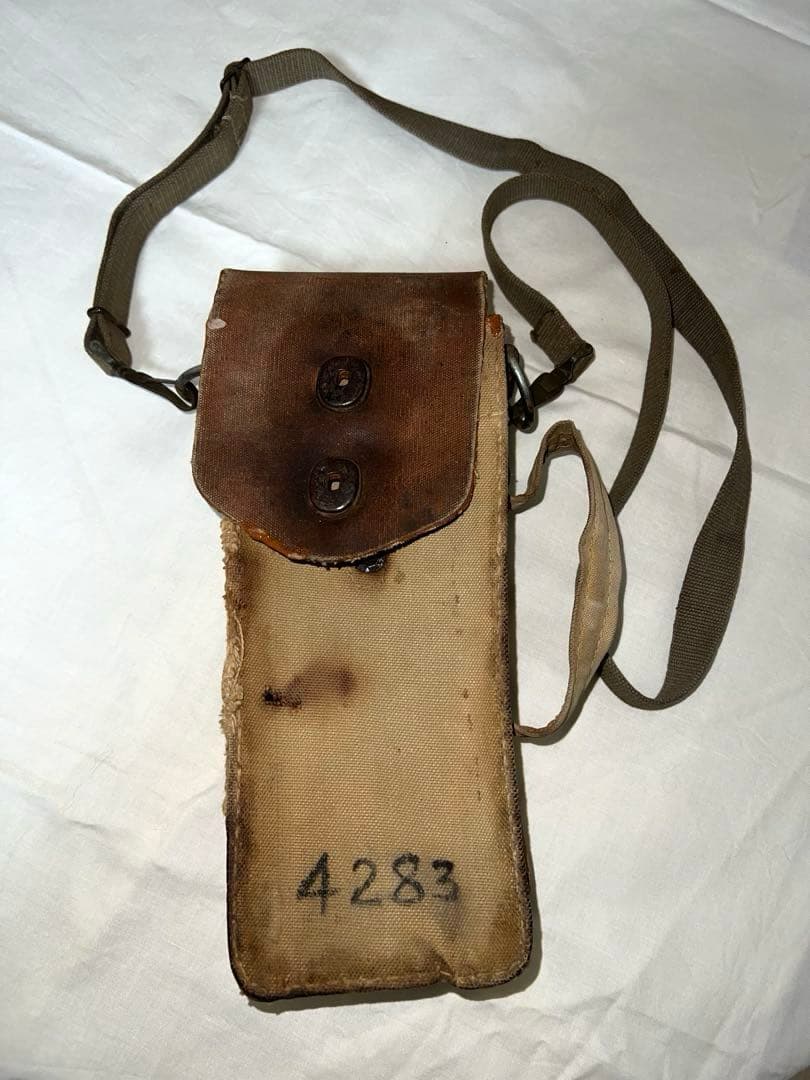日本軍　96式・99式軽機関銃弾倉嚢