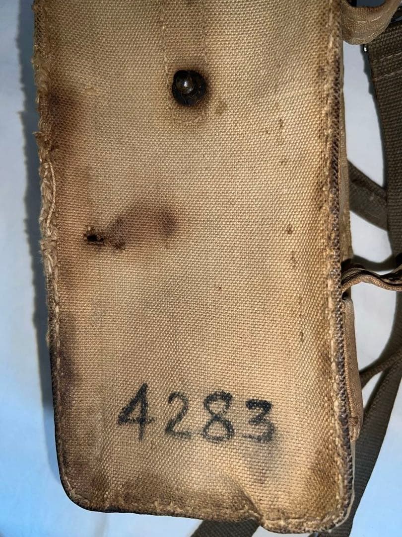 日本軍　96式・99式軽機関銃弾倉嚢