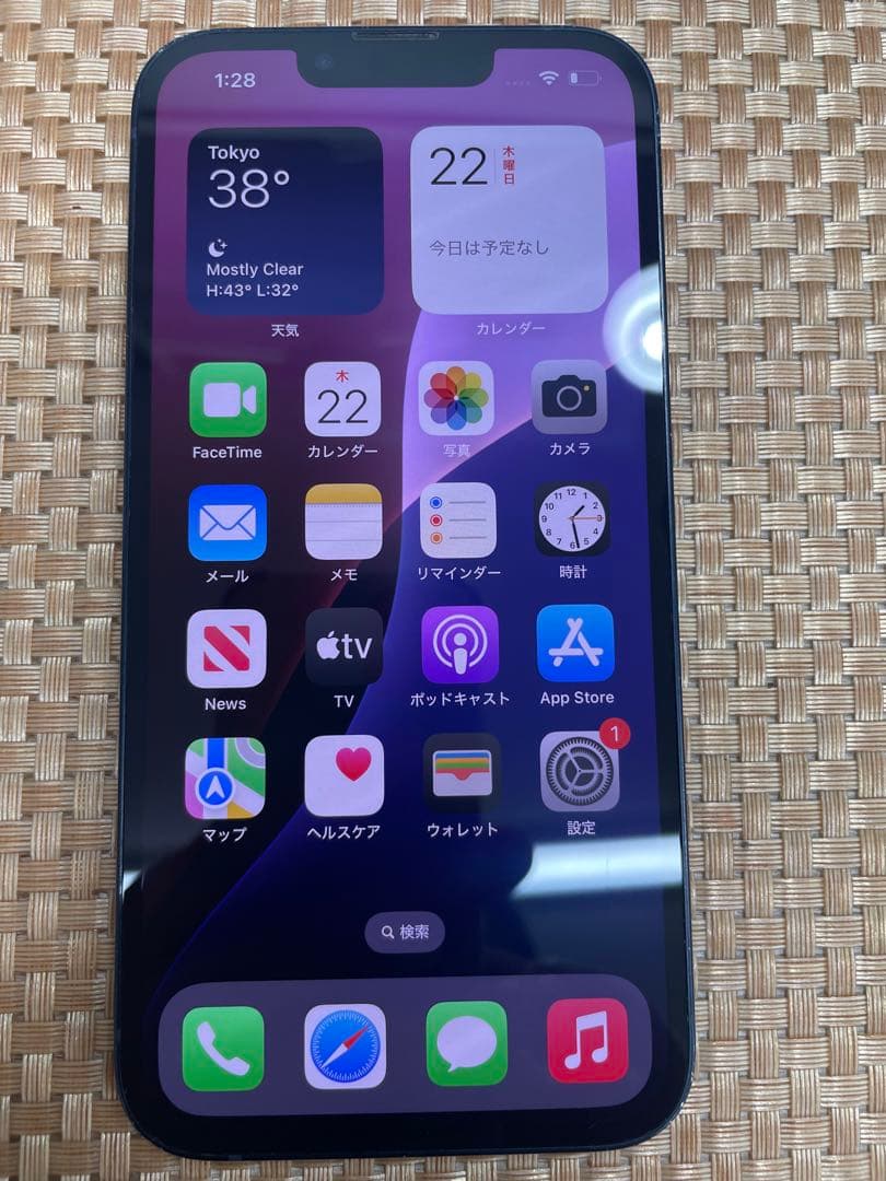 iPhone 13 128 GB ミッドナイトSIMフリー【6529】