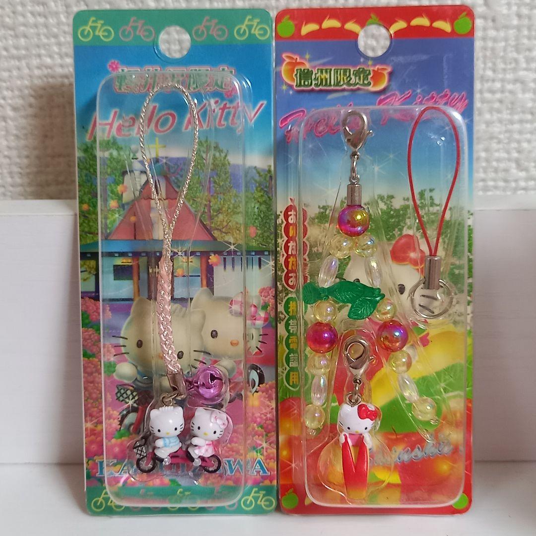 ご当地キティ⭐信州限定⭐ストラップ&マスコット