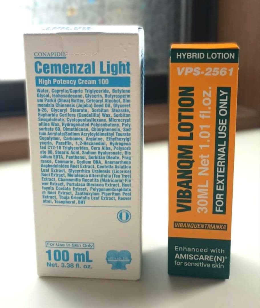 [最新正規品]セメンザルライトクリーム＆ビバンクエントマンカローション(最新版)