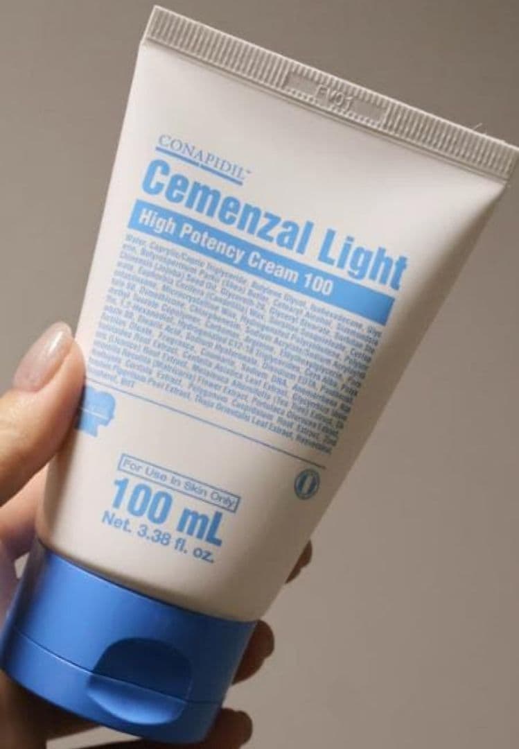 [最新正規品]セメンザルライトクリーム＆ビバンクエントマンカローション(最新版)